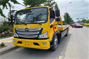 周村汽车救援头像